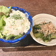 2種