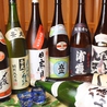 和食と海鮮料理 利久 蒲田のおすすめポイント2