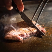 ダイニング 博多屋のおすすめ料理2