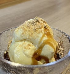 黒蜜きなこアイス