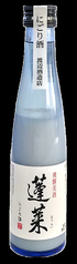 蓬莱 にごり酒