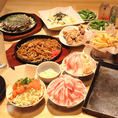 お好み焼き・もんじゃ焼き・鉄板焼き　一歩　ヨドバシ仙台店のコース写真