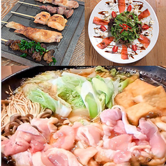 炭打 sumiuchiのコース写真