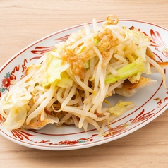 濃厚！！次郎餃子