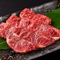 料理メニュー写真&nbsp;輸入牛　ハラミ