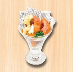 プチえびスナック