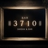 【貸切パーティー◎】Bar3710(バーミナト) 完全個室ありのロゴ