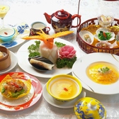 中国料理 王宮 OHKYU 名古屋駅店のおすすめ料理2