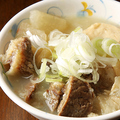 料理メニュー写真 牛もつ塩煮込み