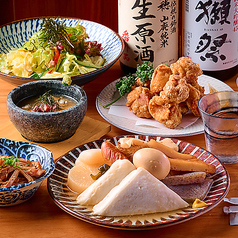 【個室完備】焼き鳥80円×時間無制限飲み放題　金の器離れ　錦糸町店のコース写真