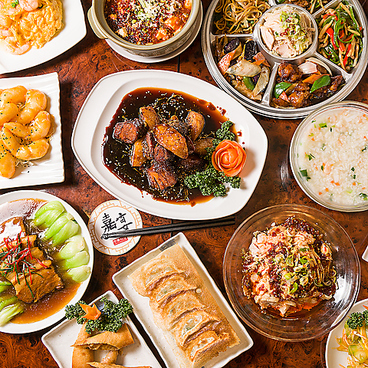 嘉宴 蒲田店のおすすめ料理1