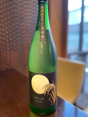 よこやま　ひやおろし