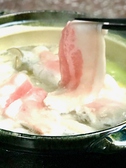 ぬちぐすい 浅草のおすすめ料理3