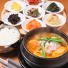 シクタン 韓国料理専門店のおすすめポイント2