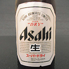 スーパードライ瓶ビール