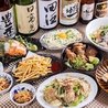 焼き鳥と海鮮と日本酒 東北屋仙台駅前店のおすすめポイント1