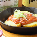 料理メニュー写真&nbsp;じゃがバター塩辛