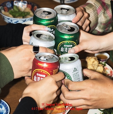 中華料理 緑亭の雰囲気1