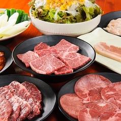 安安 旭川 川端店の特集写真