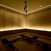 カラオケ付きの完全個室を完備しています。気の合う仲間とのパーティーや、大人数の宴会など、周りを気にせず盛り上がりたい時におすすめです。