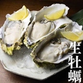 牡蠣大将のおすすめ料理1