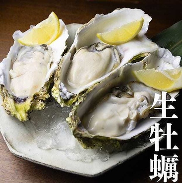 牡蠣大将のおすすめ料理1