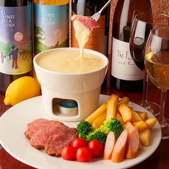 牛物語 川崎店のコース写真