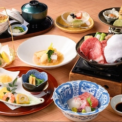 津みやびのコース写真