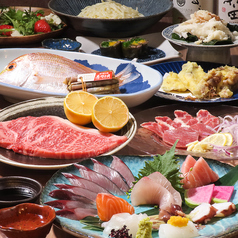 炭火と炉端　まくろうのコース写真