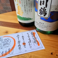 今月のオススメ