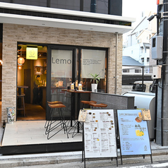 すわれる立ち飲み レモン 春吉店の外観1