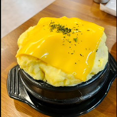 チーズゲランチム