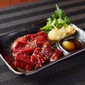 YAKINIKUEN 忍鬨 富田林店のおすすめ料理3