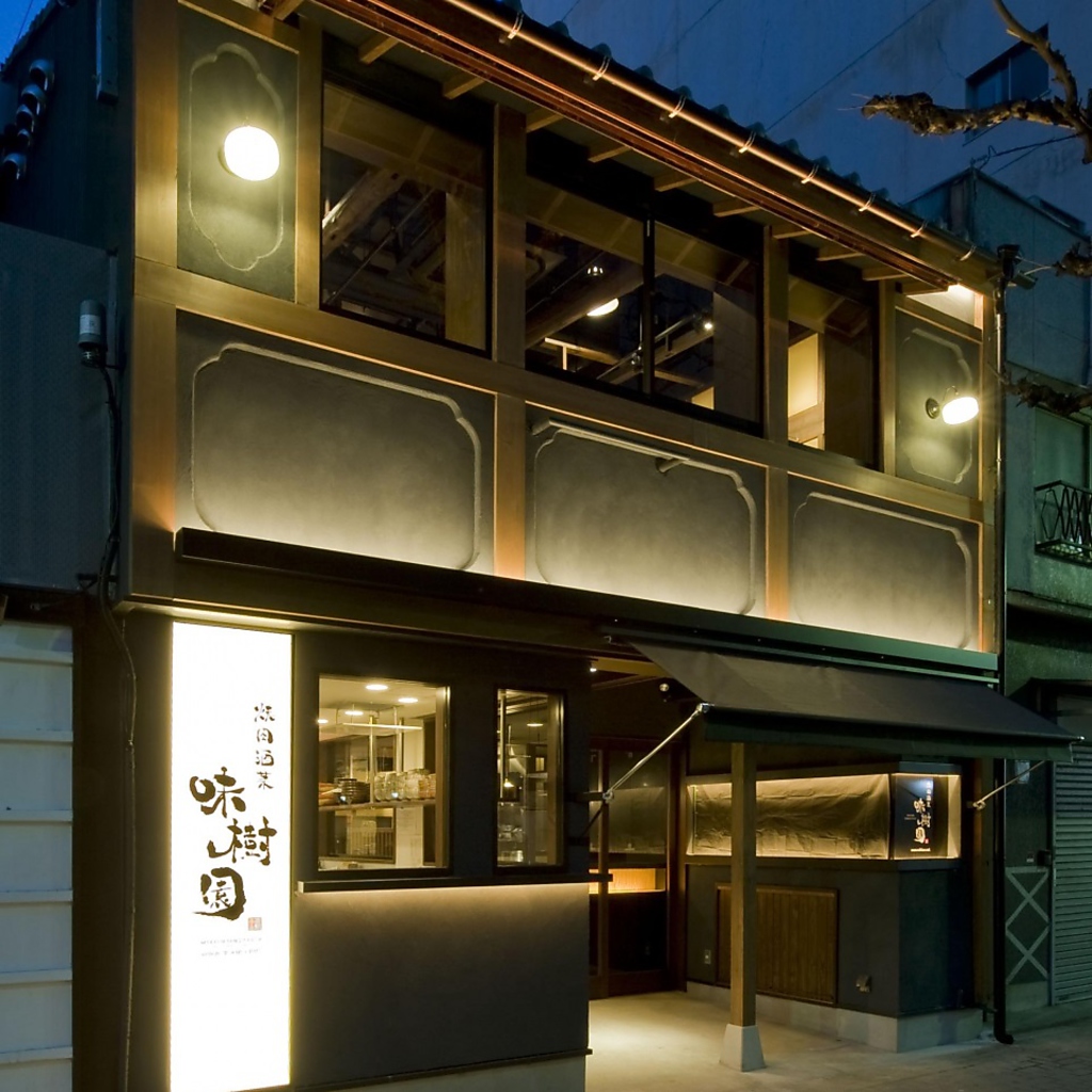 名駅３丁目☆【味】【接客】【空間】【価格】納得して頂ける創業35年焼肉専門店