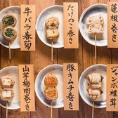 肉寿司 野菜巻き串 博多もん 本店のおすすめ料理3