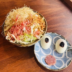 キャラクターもんじゃ