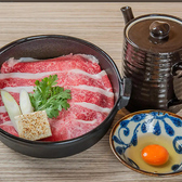 琉球ホルモン 将のおすすめ料理3