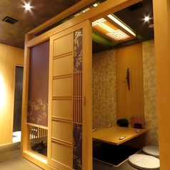 えん　風雅の特集写真