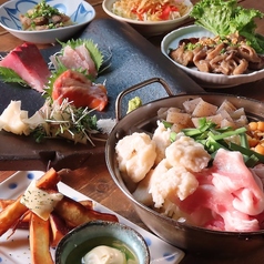 炭火と煮込み ひとたらし特集写真1