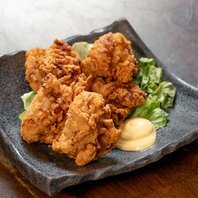 こだわりのから揚げ