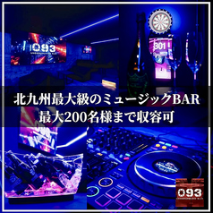 093 Under Ground Bar ゼロキューサンアンダーグラウンドバー 小倉の写真