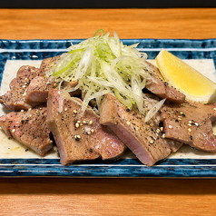 国産豚の豚タンねぎ塩レモン