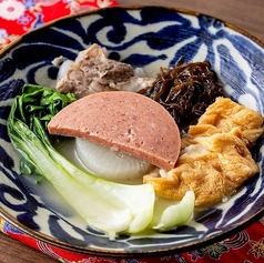 沖縄おでん5種盛り