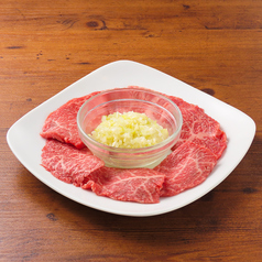 ねぎ塩ロース