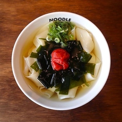 "名古屋といえばきしめん"