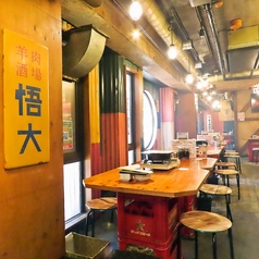 昭和レトロな雰囲気を楽しみながら、当店こだわりの美味しいジンギスカンをお楽しみください！飲み放題もご用意しております！