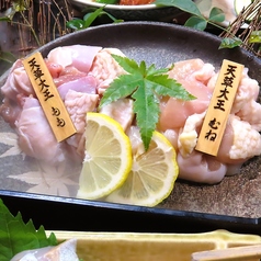 炭火焼ダイニング幸のコース写真