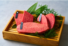 焼肉 白雲台 グランフロント大阪店のおすすめ料理3