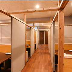 吉蔵の特集写真