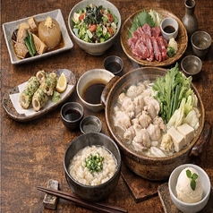 いぶし銀 川崎店のコース写真